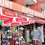 سيرين ساري 3*